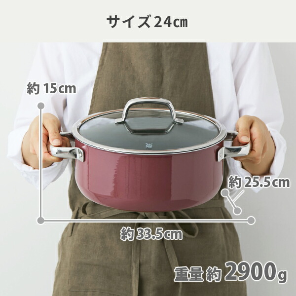 楽天市場】【数量限定レシピブックプレゼント！】WMF ヴェーエムエフ