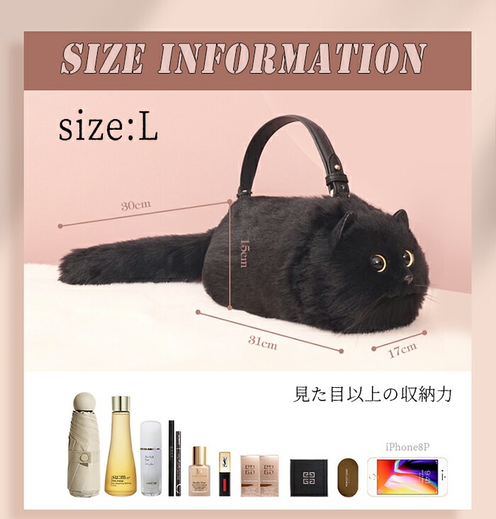 楽天市場】ショルダーバッグ 猫型 ねこ バッグ 猫顔 かわいい