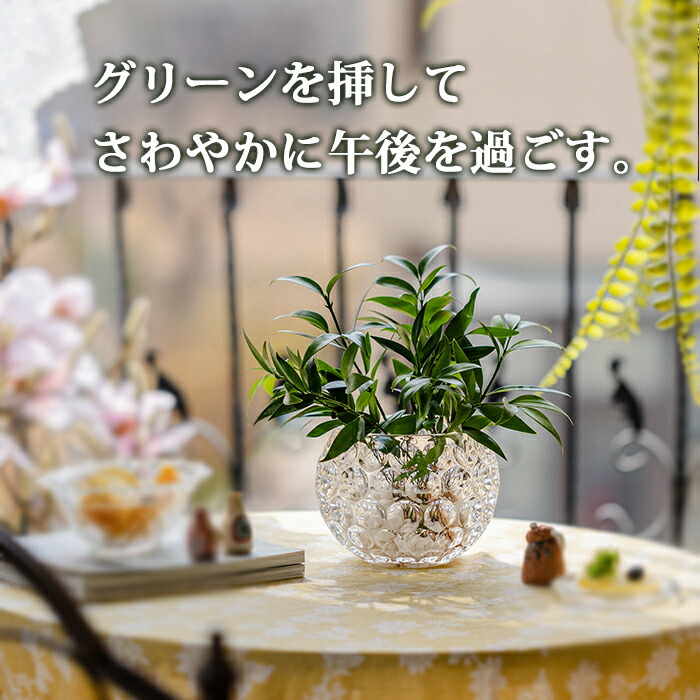 楽天市場】☆【今だけこの価格！】【送料無料】丸型ガラスフラワー