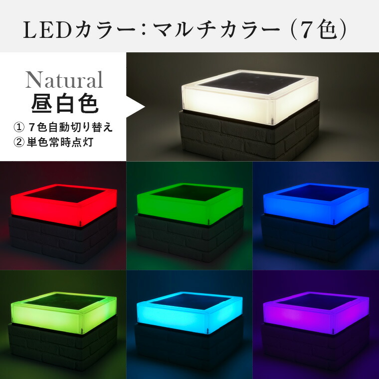 solar-li-cube-6.jpg