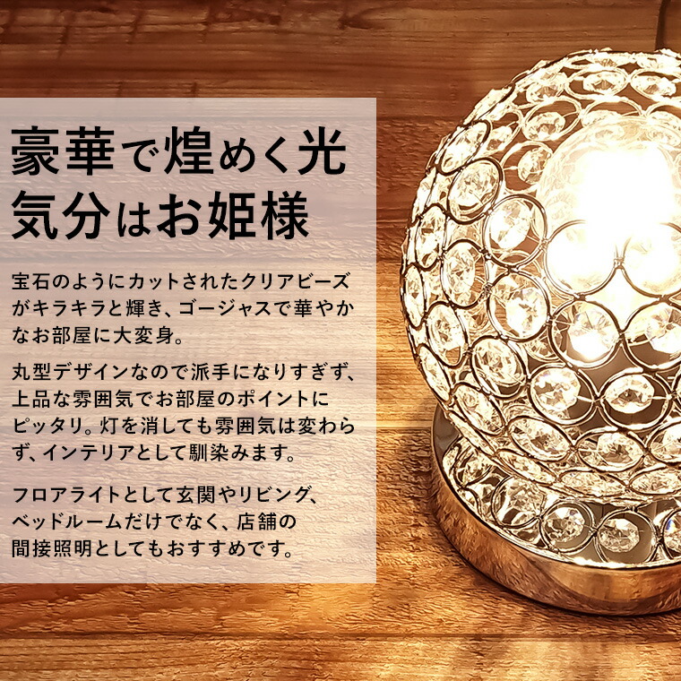i-light-cr01-3.jpg