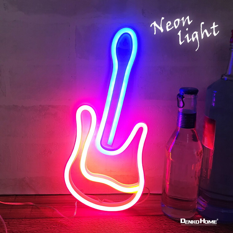 neonl-am.jpg
