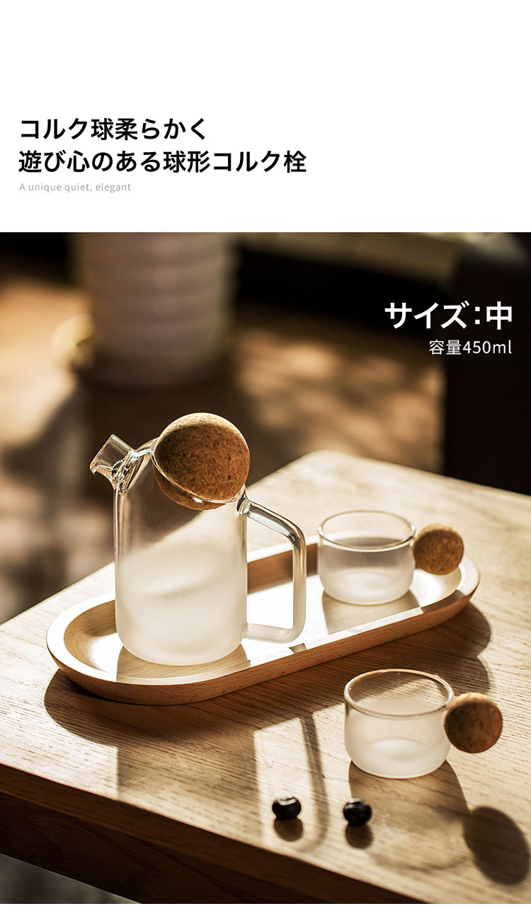 楽天市場】【送料無料】木笙玩物 雲霧ガラス ティーグラスA 80ml ×2個