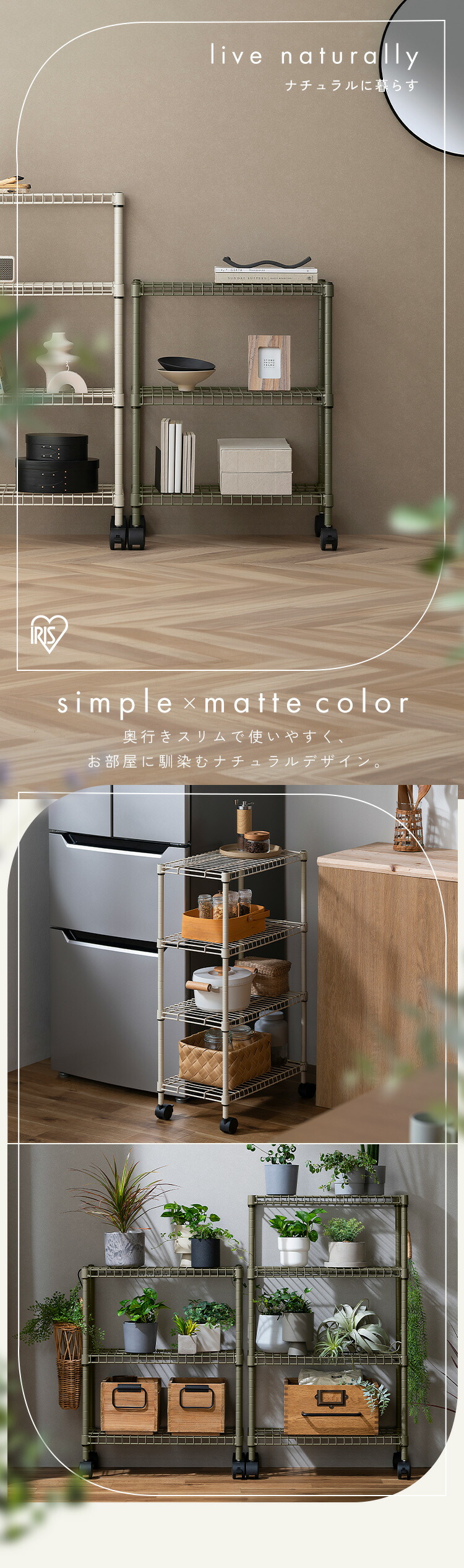 楽天市場】＼ﾎﾟｲﾝﾄ10倍☆23日迄／スチールラック キャスター付き 幅