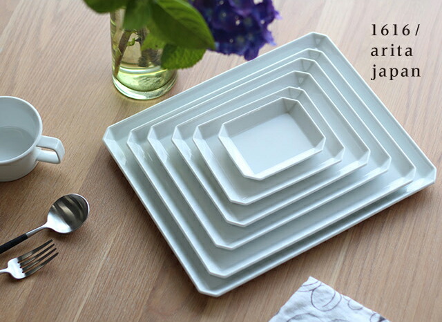 楽天市場】1616/arita japan TY Square Plate White 90(皿 小皿 豆皿