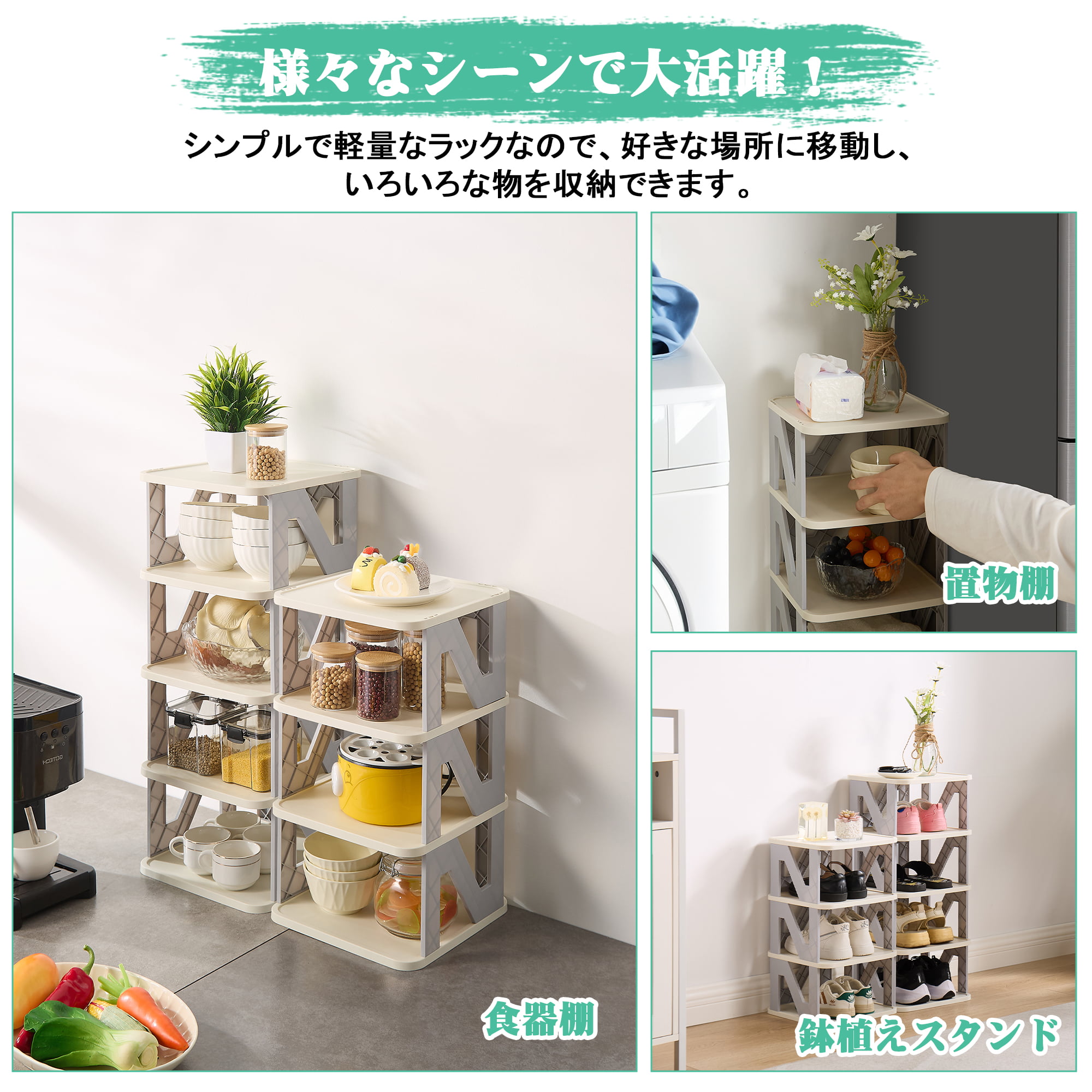 楽天市場】【全品15％OFFクーポン】シューズラック スリム 折り畳み