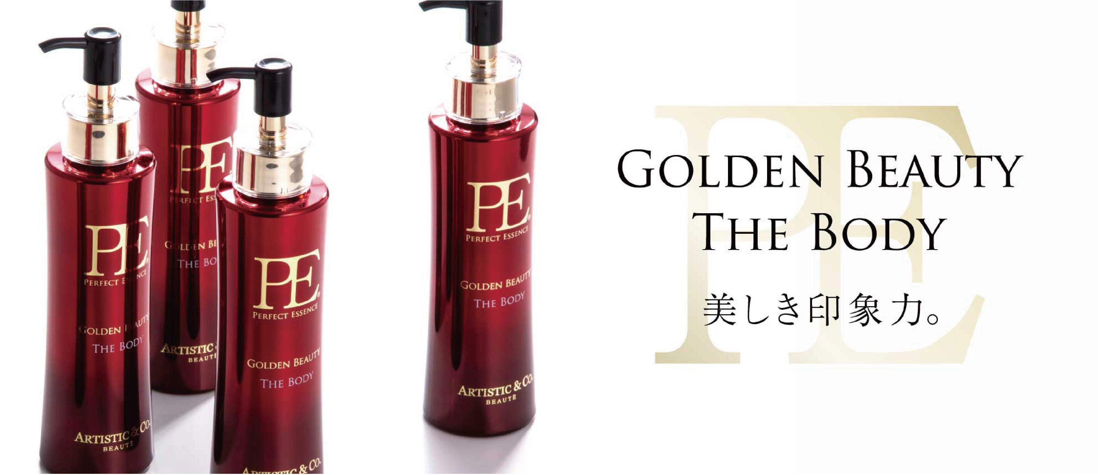 Perfect Essence Golden Beautyマッサージジェル500 Dr.Arrivo PE Golden Beauty The Massage Gel – Ichiban Mart