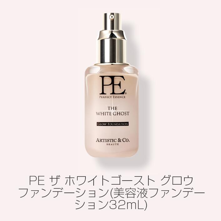 Toa517様ナチュールベラボーテホワイトセラム30ml4本スキンブースター6個 ザ・6ペプチドスキンブースターセラム / COSRX(ブースター・導入液
