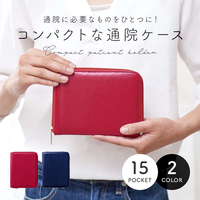 楽天市場】＆Ratia アンドラティアセルフコントロールダイエット【送料