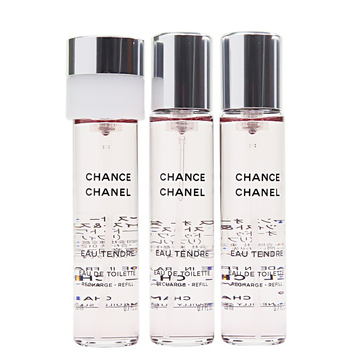 楽天市場】【名入れ可】CHANEL シャネル 香水 チャンス オー