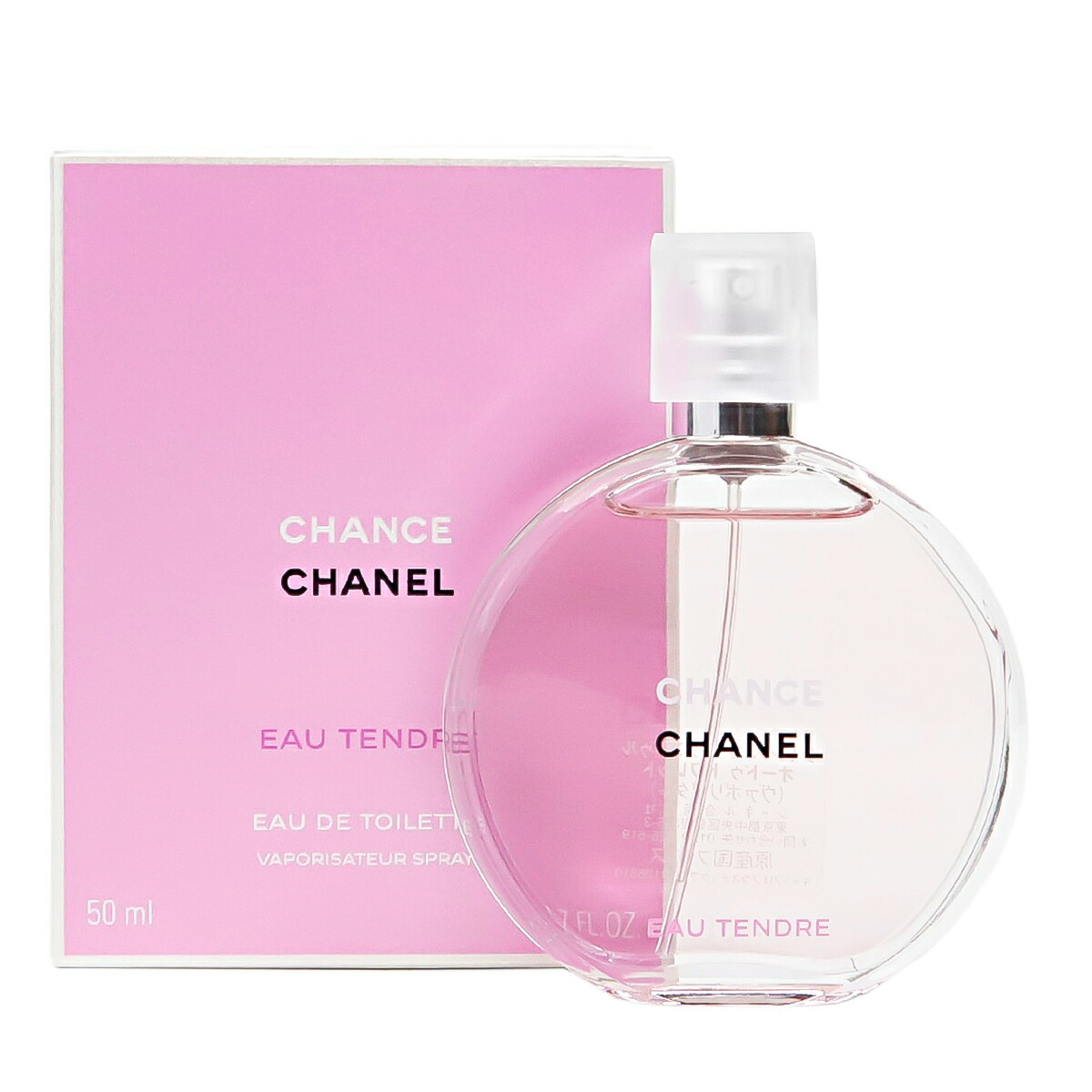 楽天市場】【名入れ可】CHANEL シャネル 香水 チャンス オー