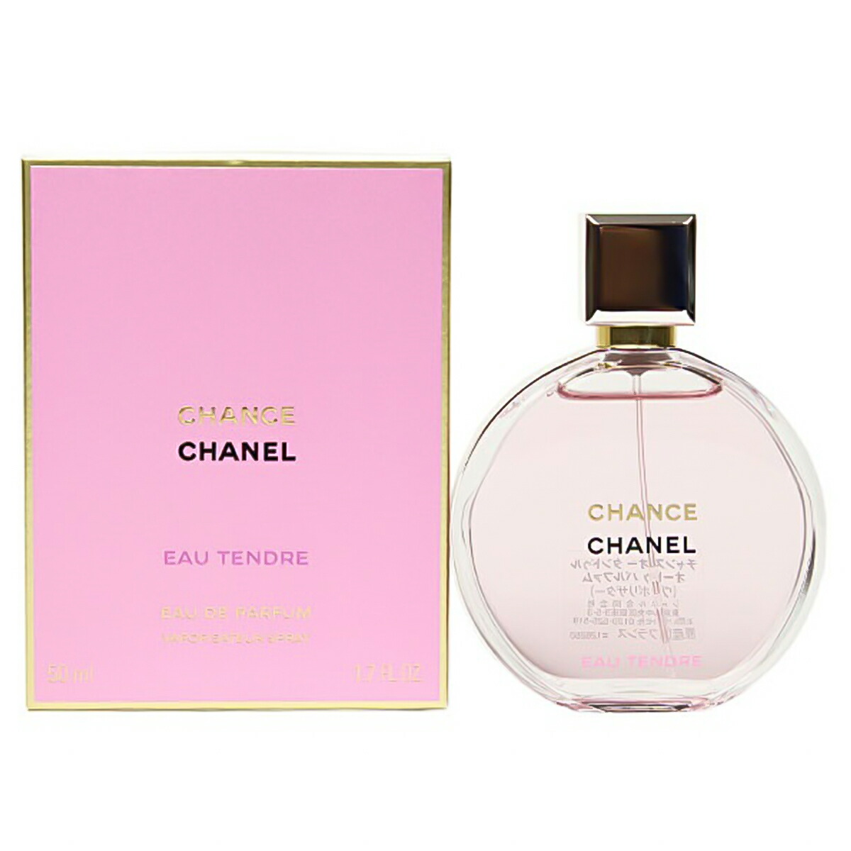 楽天市場】【名入れ可】CHANEL シャネル 香水 チャンス オー