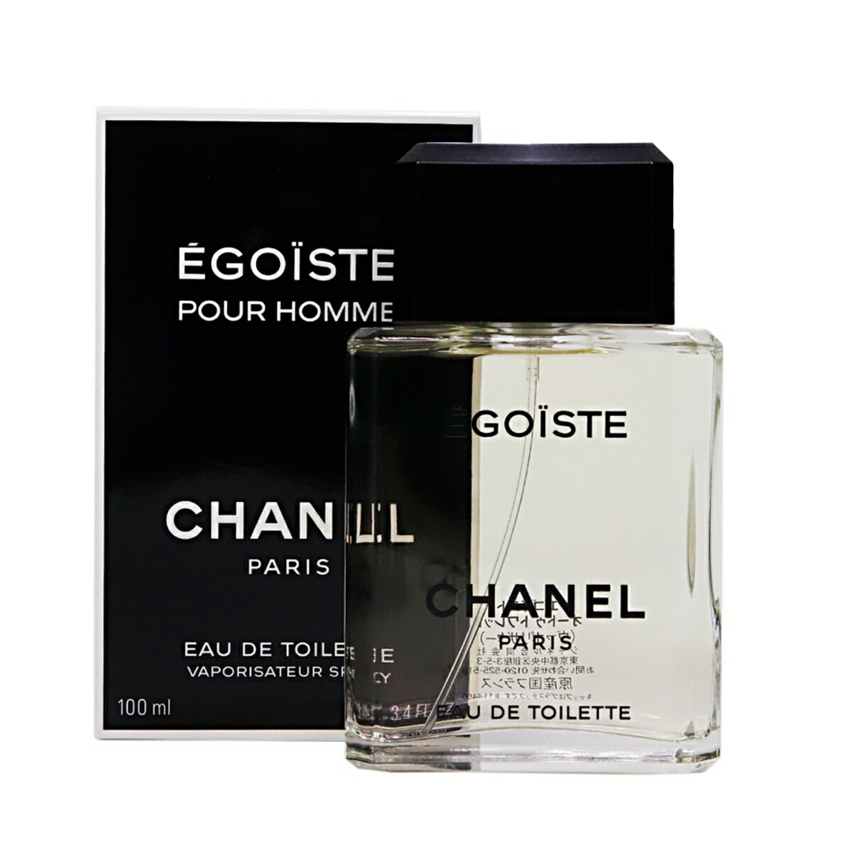 楽天市場】【名入れ可】CHANEL シャネル 香水 エゴイスト プールオム