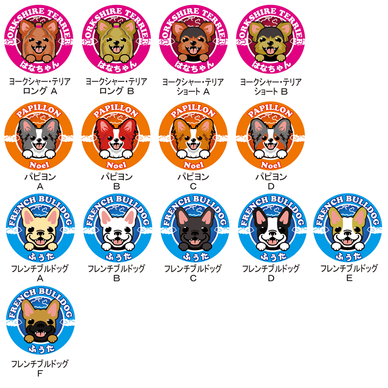 cb-kogata002-s03.gif