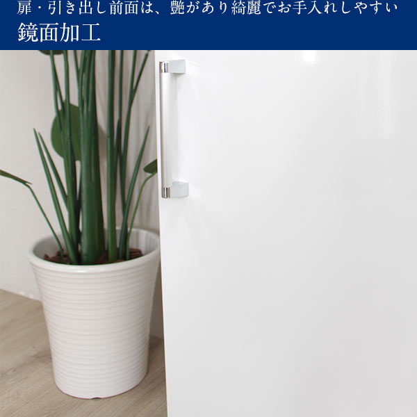 楽天市場】食器棚 ダイニングボード 30幅 幅30cm 完成品 スリム食器棚