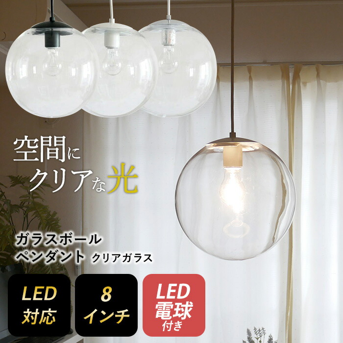 楽天市場】【お買い物マラソン限定ポイント5倍(要エントリー