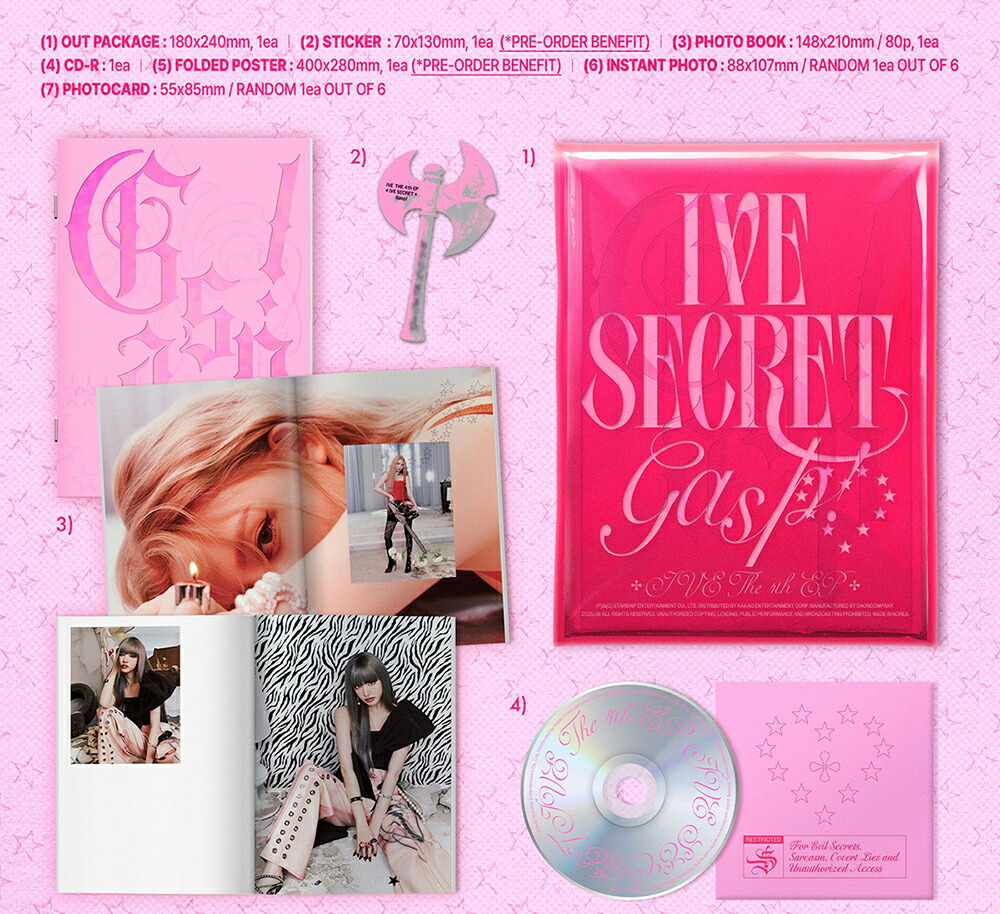 IVE アイヴ IVE - IVE SECRET / 4TH EP ALBUM 3種