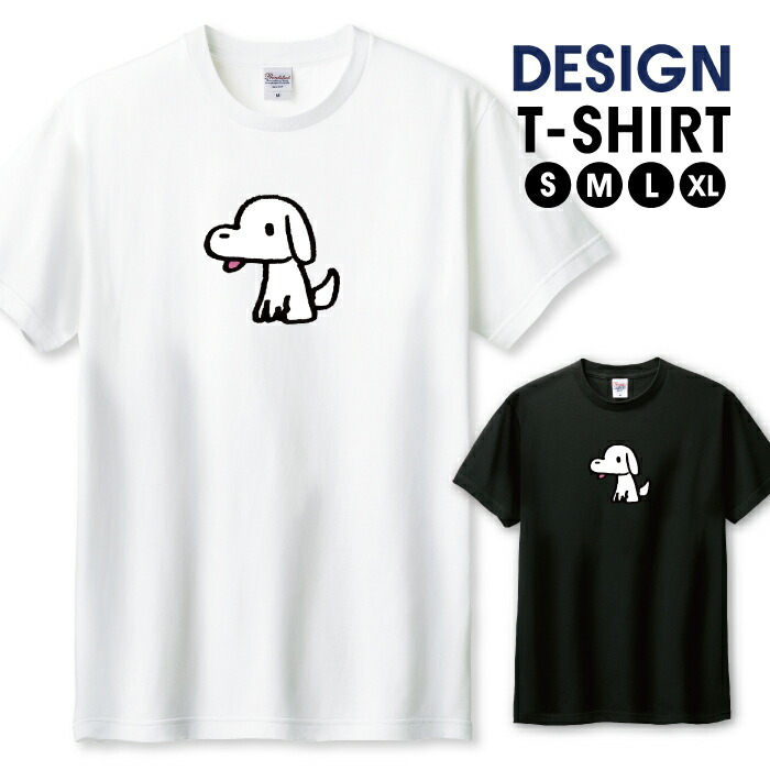 楽天市場】＼30%OFFクーポン配布／ Tシャツ メンズ ユニセックス