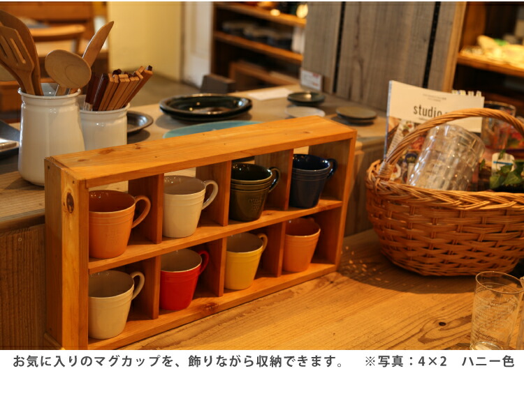 WOODPRO本店】格子ラック