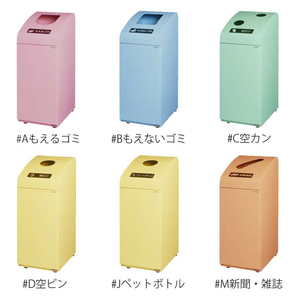 ユアサプライムス.com｜ミヅシマ工業 BUNBETUダストハウス#10-J IV