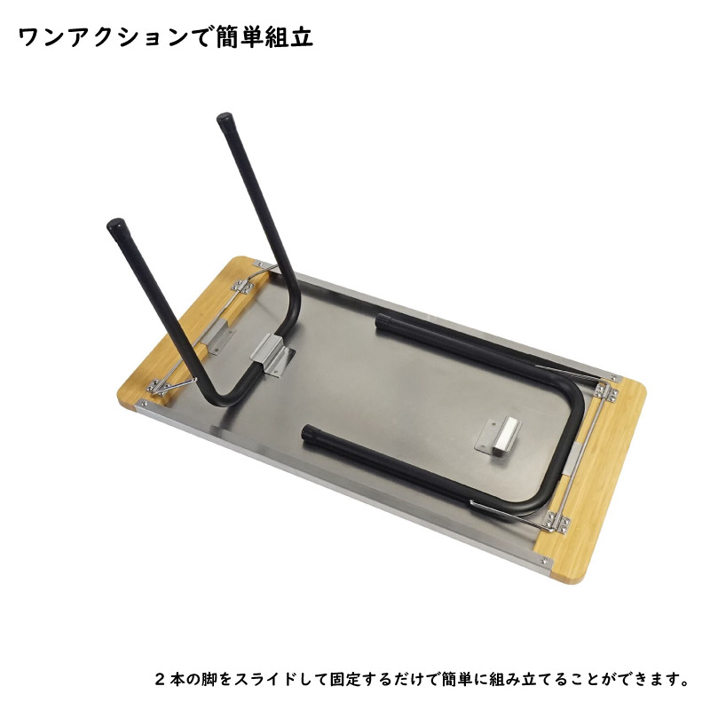 ユアサプライムス.com｜LALPHA ラルファ ファイヤーサイドテーブル