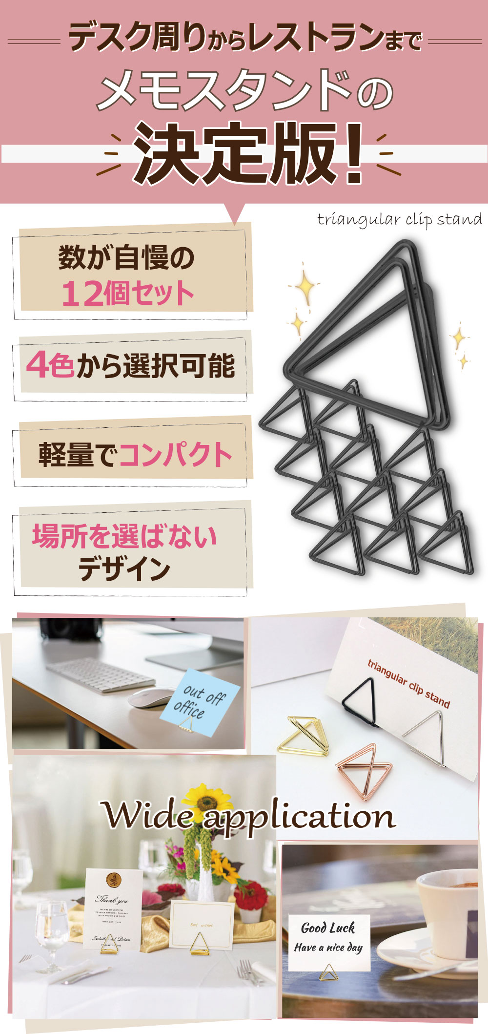 楽天市場】【 楽天1位受賞☆レビュー特典付き 】＼クーポンで最大20