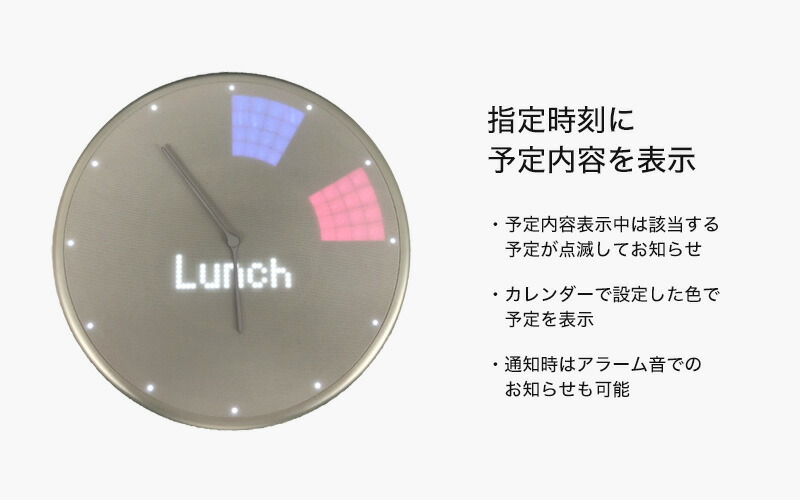 楽天市場】特典付き！ 【 Glance Clock グランスクロック 】 直径23cm