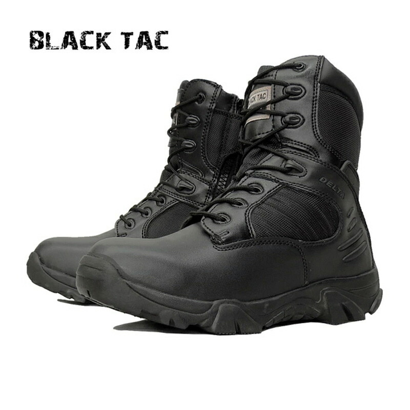 楽天市場】BLACK TAC ブラックタック デルタ サイドジッパー