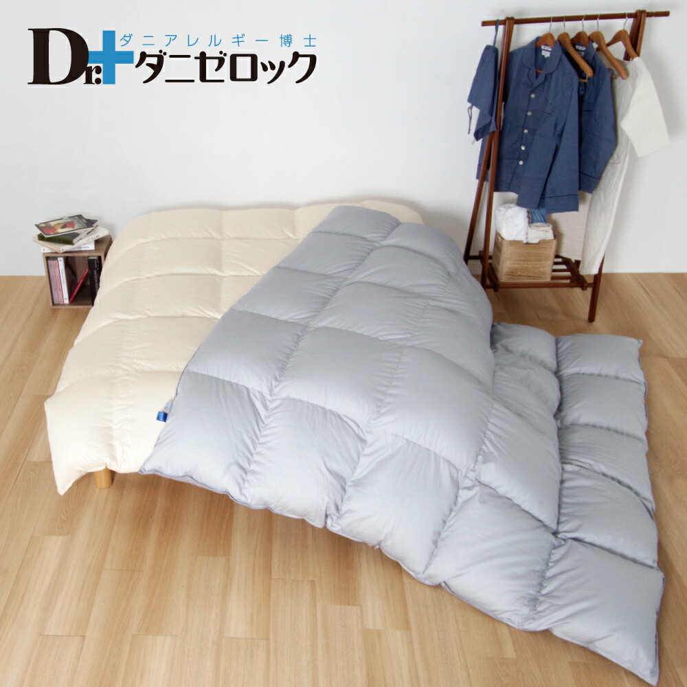 楽天市場】【クーポン対象商品 お買い物マラソン期間中】【送料無料