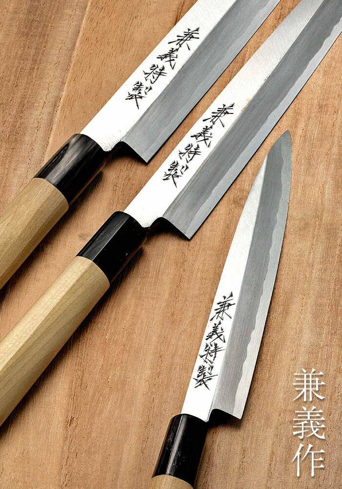 兼義作 包丁2本セット 兼義作｜SG2 三徳包丁 – YAXELL｜株式会社ヤクセル