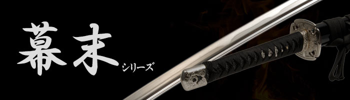 楽天市場】【楽天スーパーSALE10%OFF】日本刀 懐剣シリーズ 金茶拵短刀