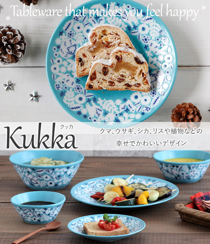 kukka.jpg