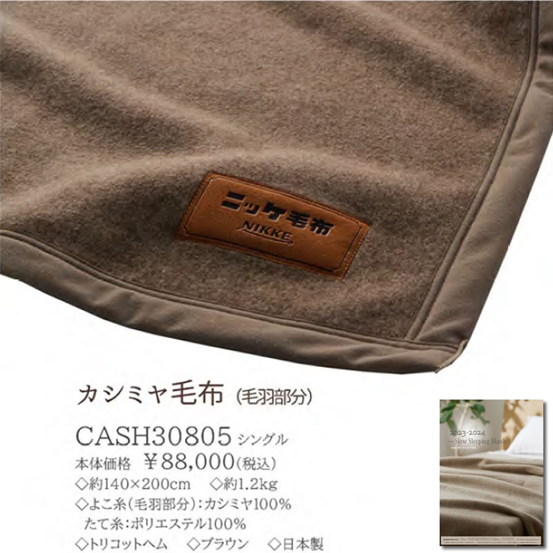 cash30805.jpg