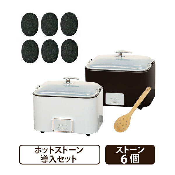 s0093-set_88.jpg