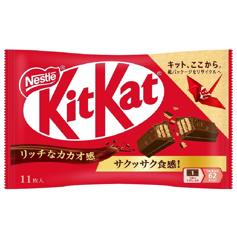 いちごつみ 、ビックチョコ、カプリコアポロ、チョコブラウニー
