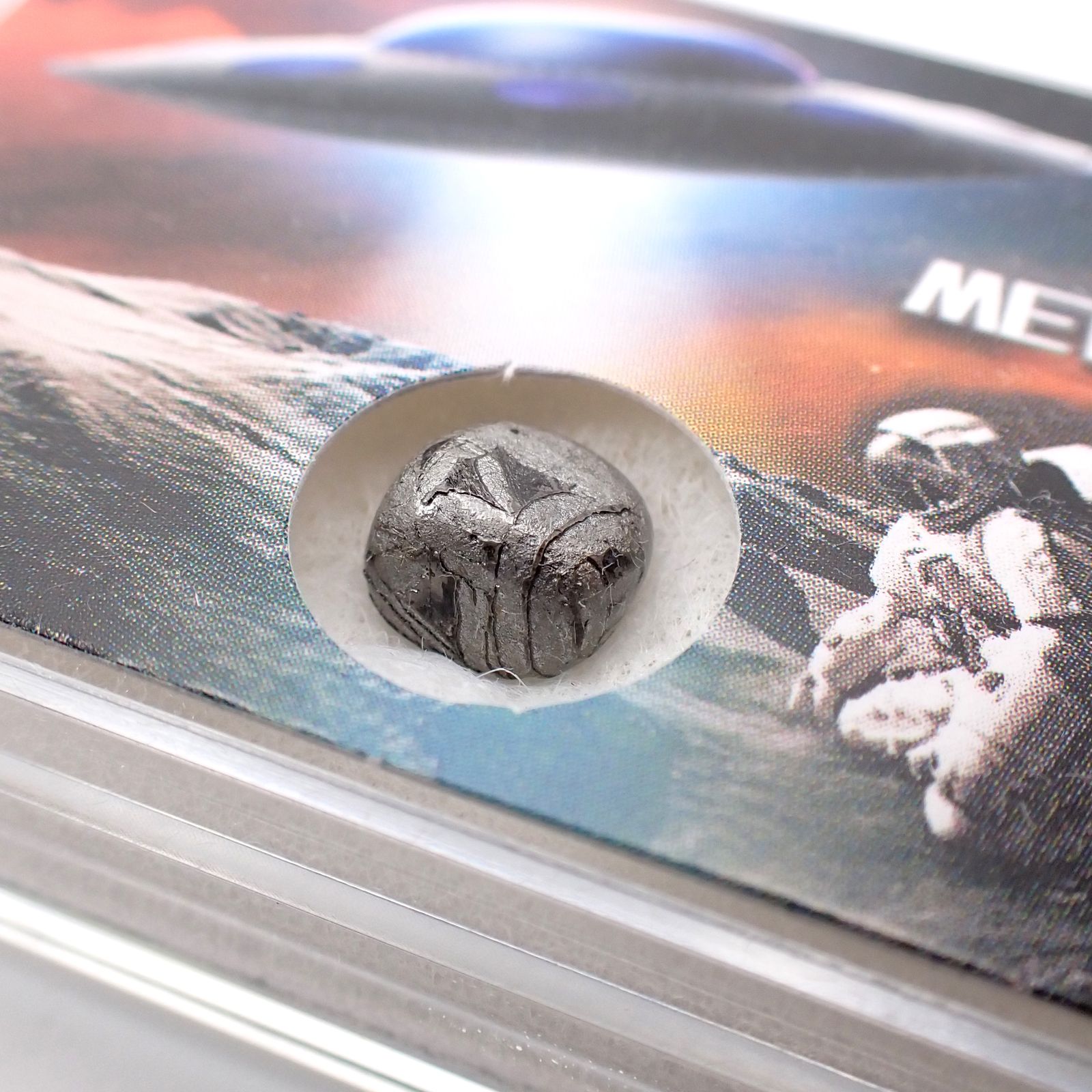 ★隕石  原石採取品。『アルタイ隕石』 e335fcf32b05d4fef7f40a4436b0cd