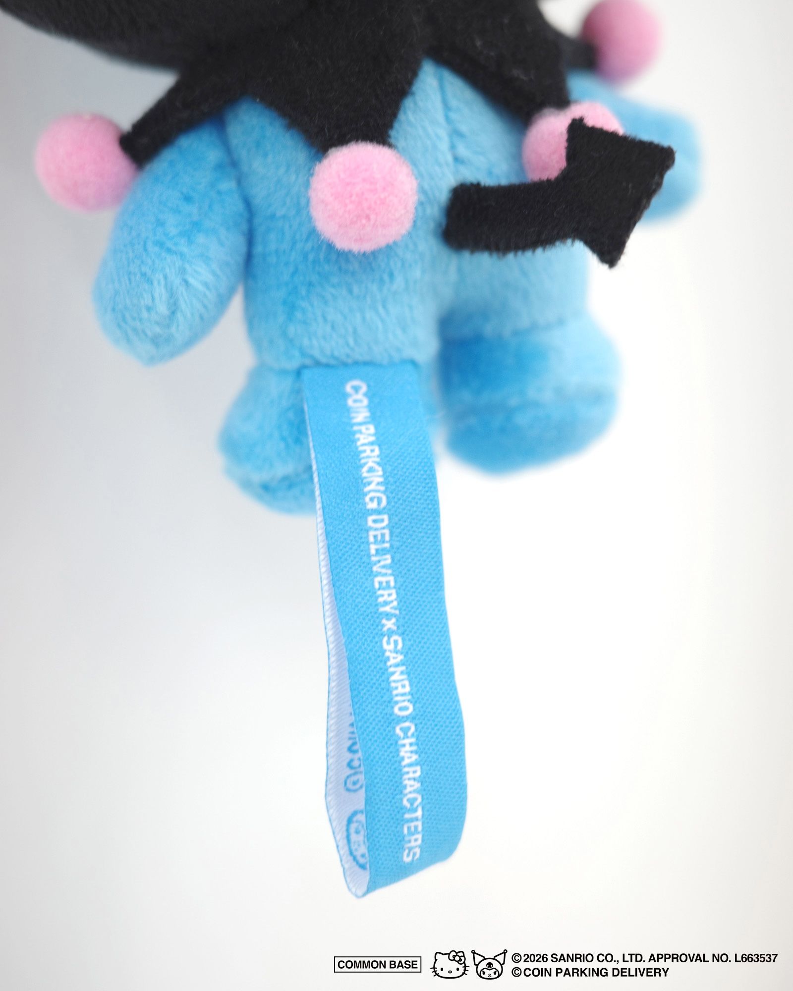 COIN PARKING DELIVERY - 【残りわずか】Plush Key Holder | ACRMTSM