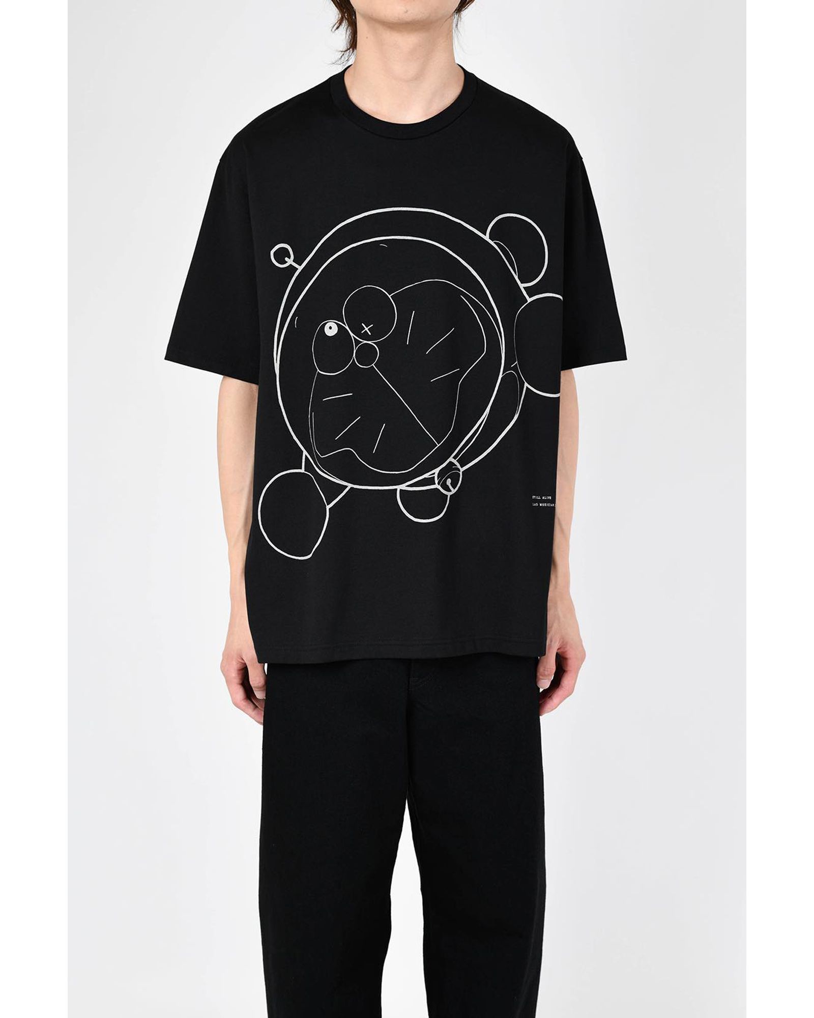 fakejam online shop