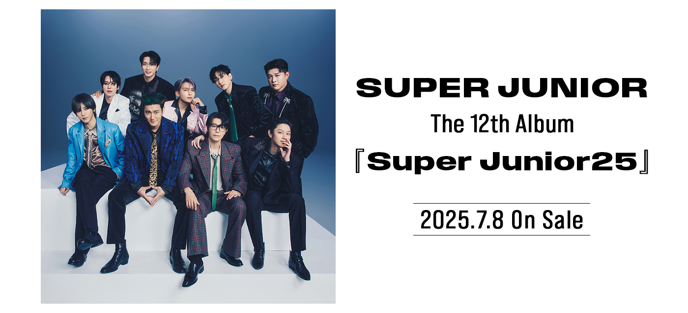 SUPER JUNIOR The 12th Album『Super Junior25』