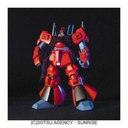 HGUC 1/144 リックディアス（クワトロ・バジーナカラー） 【機動戦士Z