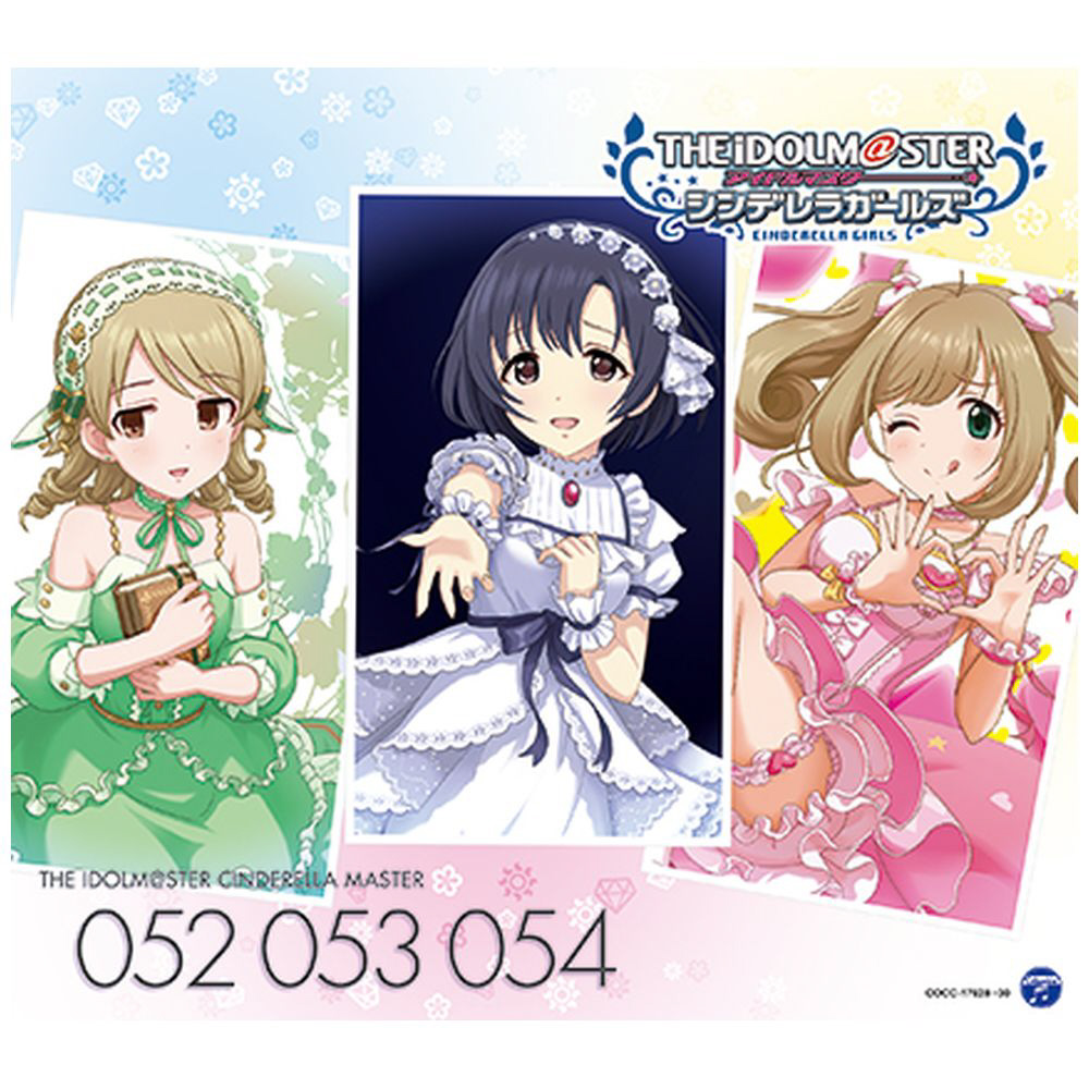 THE IDOLM@STER CINDERELLA MASTER 052-054 白菊ほたる・森久保乃々