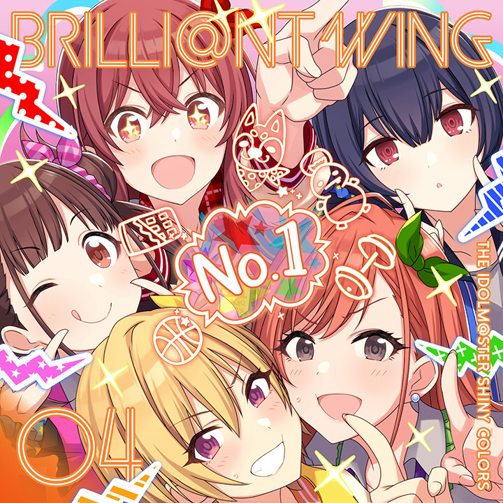 放課後クライマックスガールズ / ゲーム『アイドルマスター シャイニー
