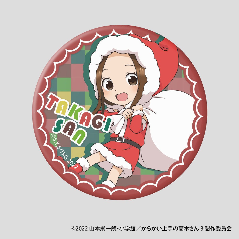 からかい上手の高木さん3 トレーディング缶バッジ(四季の高木さん