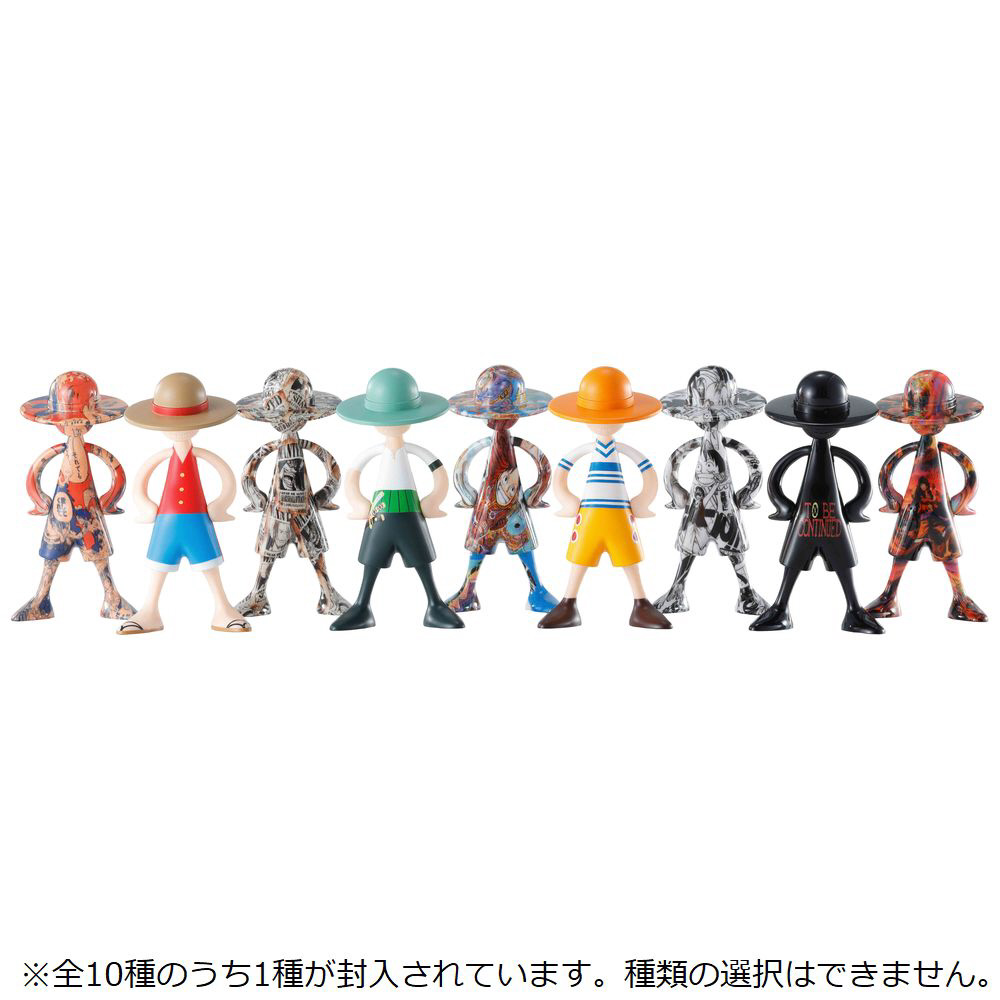 LUFFY's ONE PIECE（ワンピース） 冒険の記憶[Vol.1] 1BOX(10個入り