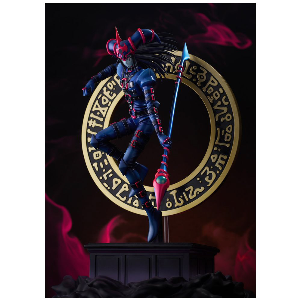 塗装済み完成品 1/7 遊戯王カードゲーム25th 混沌の黒魔術師/遊戯王