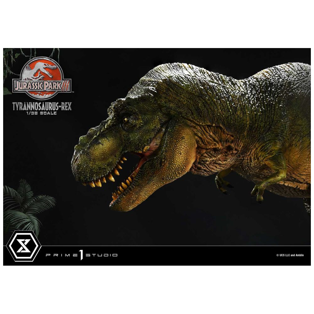 1/38 プライムコレクタブルフィギュア ジュラシック・パーク3