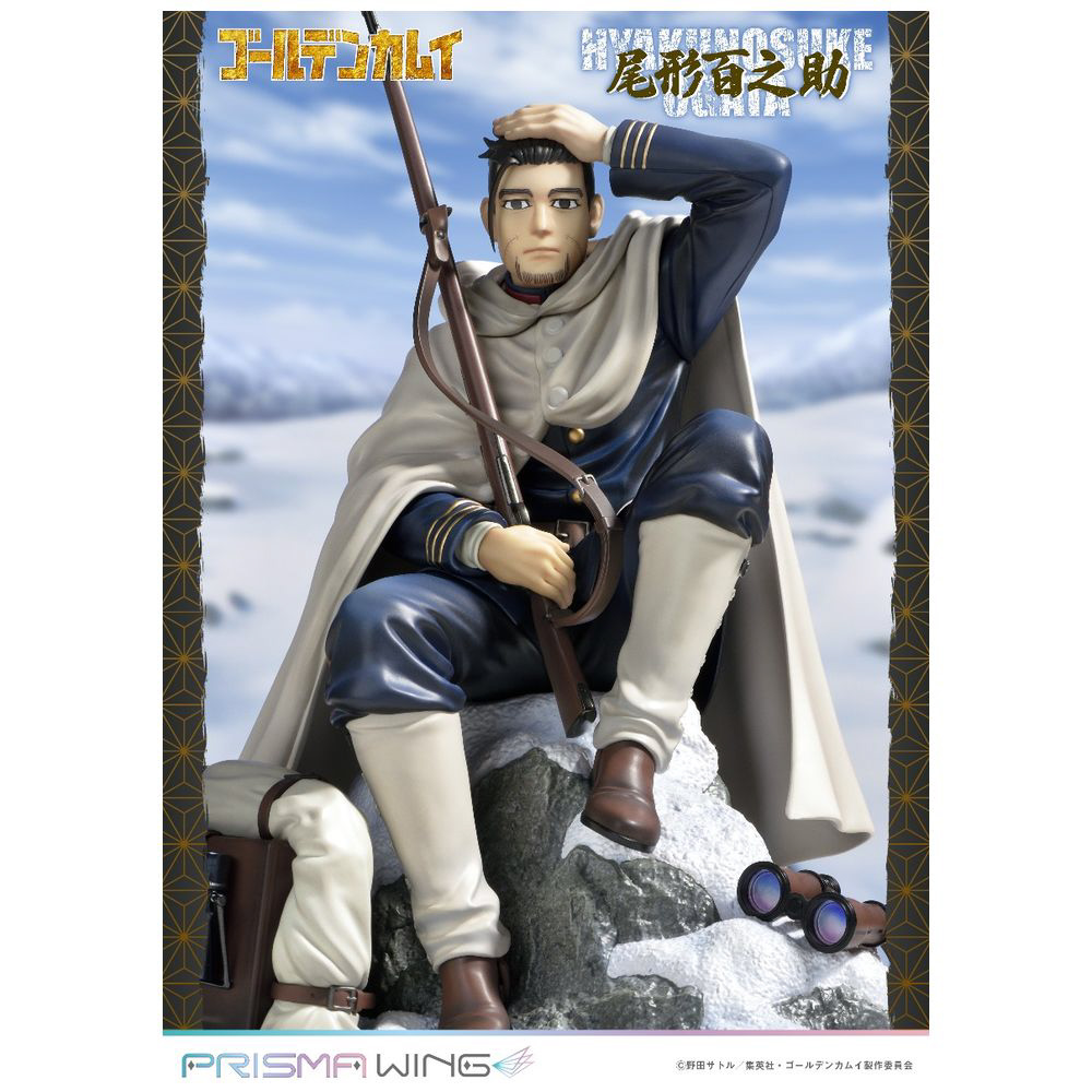 塗装済み完成品 1/7 PRISMA WING ゴールデンカムイ 尾形百之助｜の通販