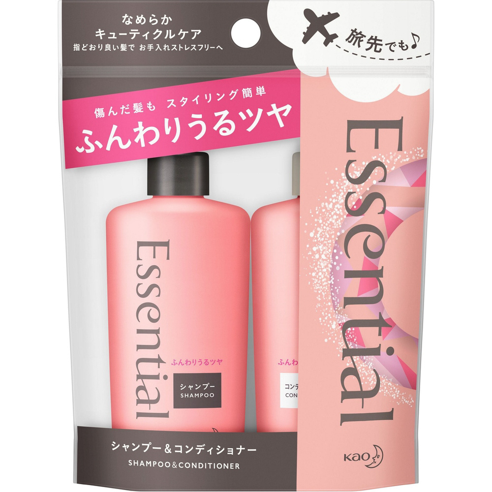 エッセンシャル】 ふんわりうるツヤ髪 シャンプー&コンディショナー