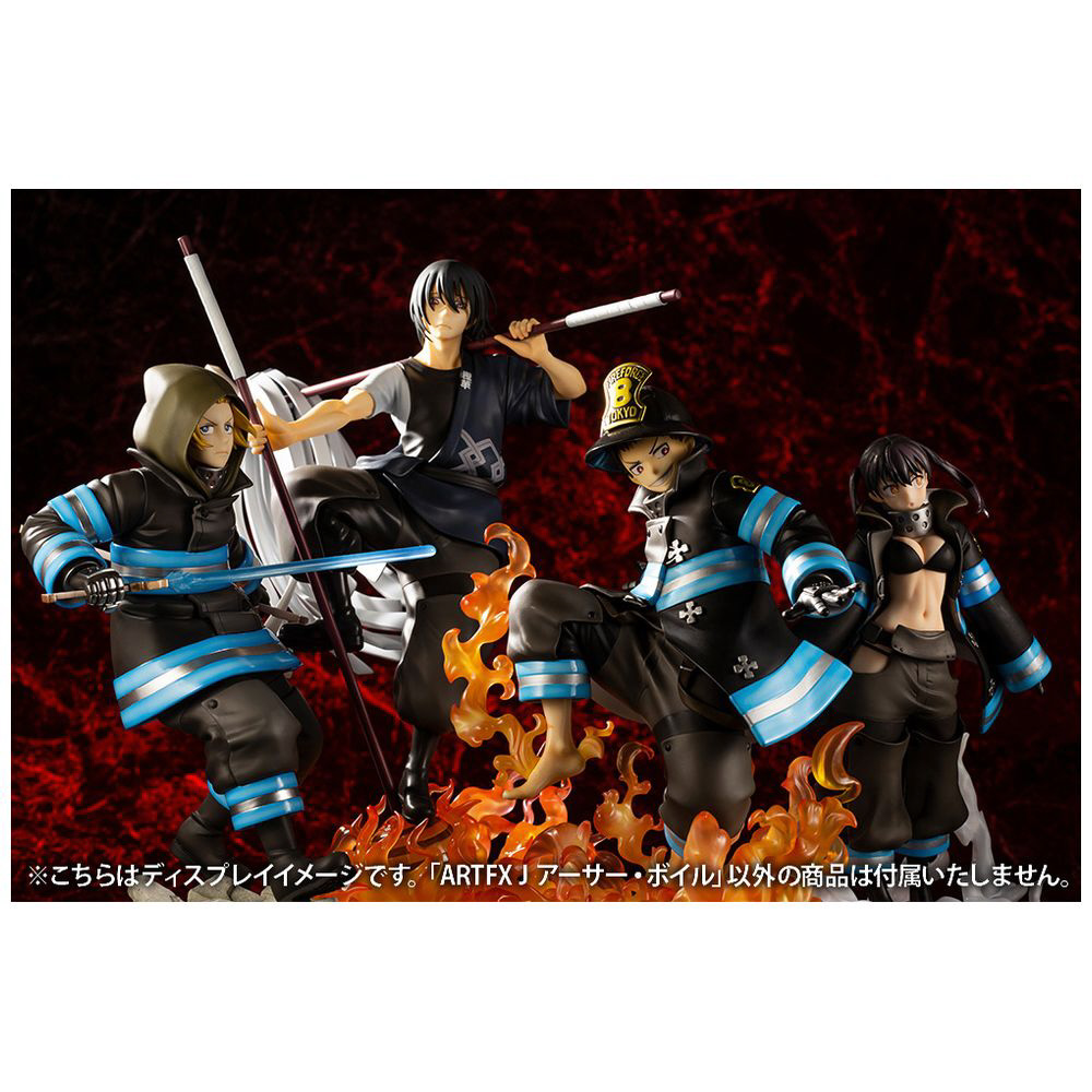 ARTFX J 炎炎ノ消防隊 アーサー・ボイル 1/8 塗装済み完成品フィギュア