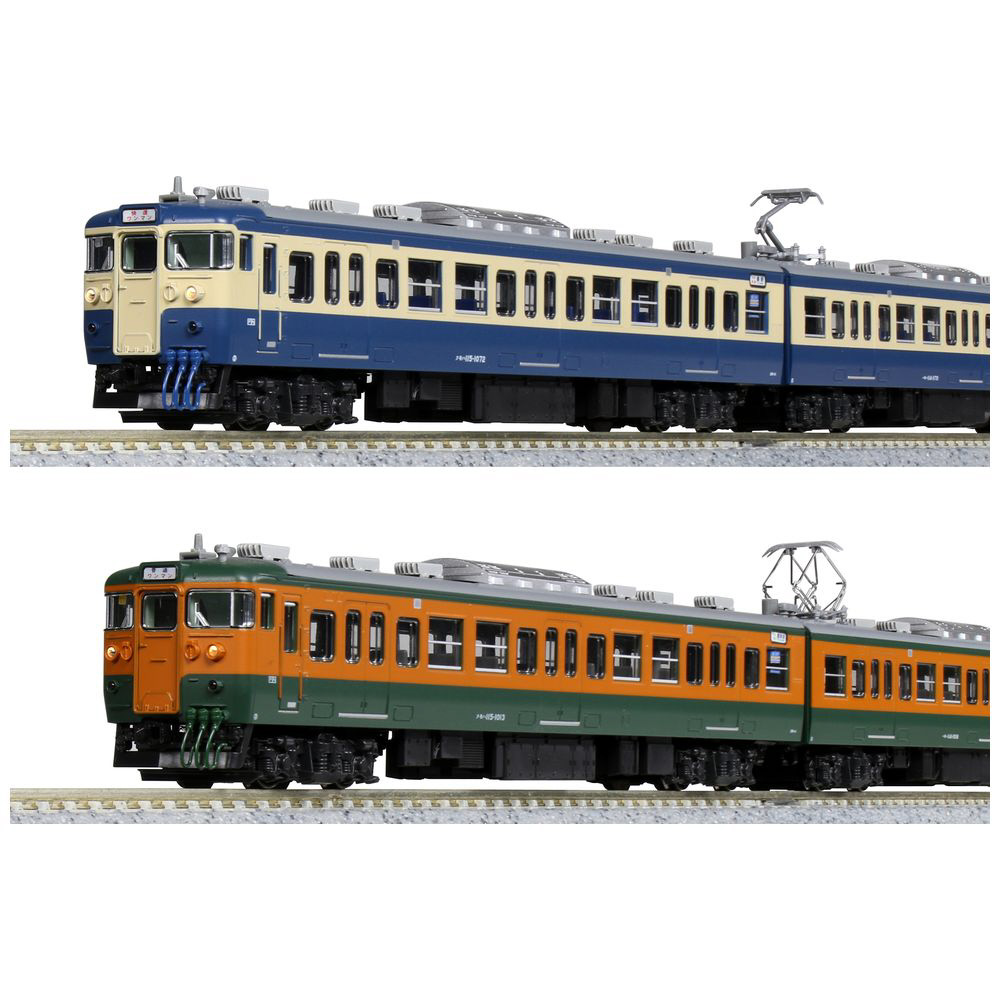 Nゲージ】10-1572 [特別企画品]しなの鉄道115系（湘南色/横須賀色） 6